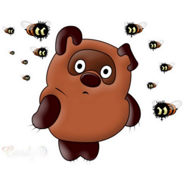 Винни-ЯПух, ЯПтачок и все-все-все...