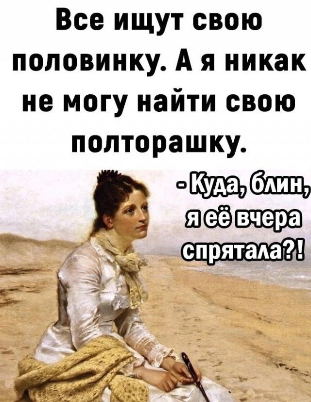Алкопост.ч2