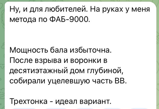 Сергей Шойгу проверил выполнение гособоронзаказа на предприятиях оборонно-промышленного комплекса в Нижегородской области.