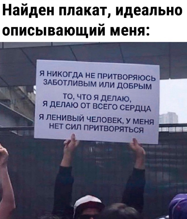 Так себе картинки 09.04.24