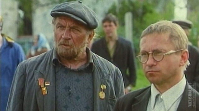 Свистит фляга, о "героях СВО"