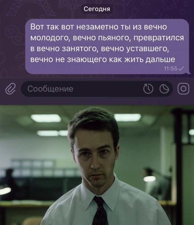 Весёлый полтишок 27.05.24