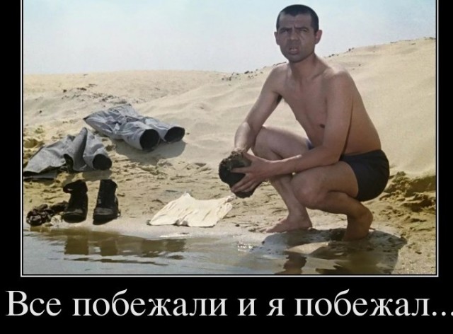 А в Альметьевске светофоры носят чисто рекомендательный характер, да?