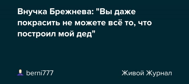 Экскурсия по больничному пищеблоку в Воронежской области
