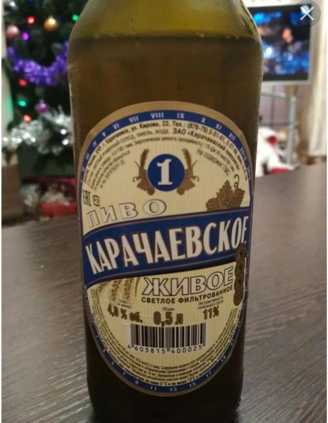 Тестирует пиво