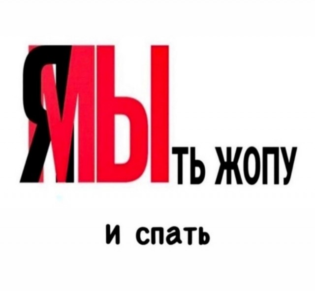 Всего понемногу. От 27.06.2024