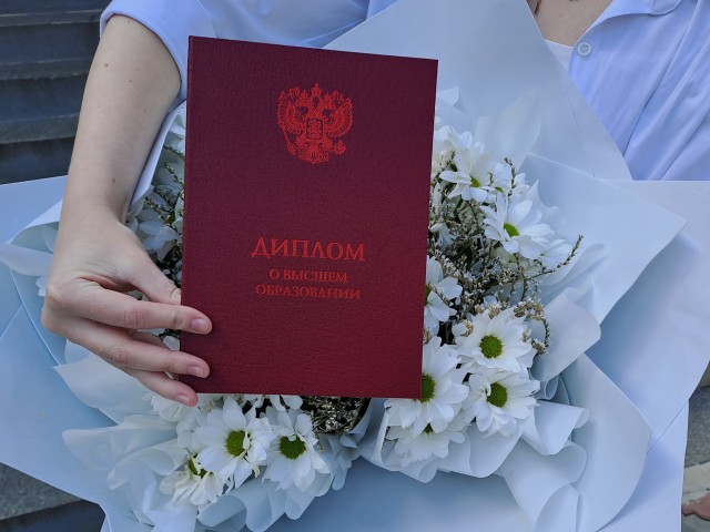 МГУ наш