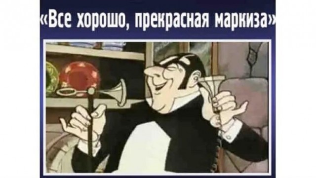 Забайкальский Сайлент Хилл