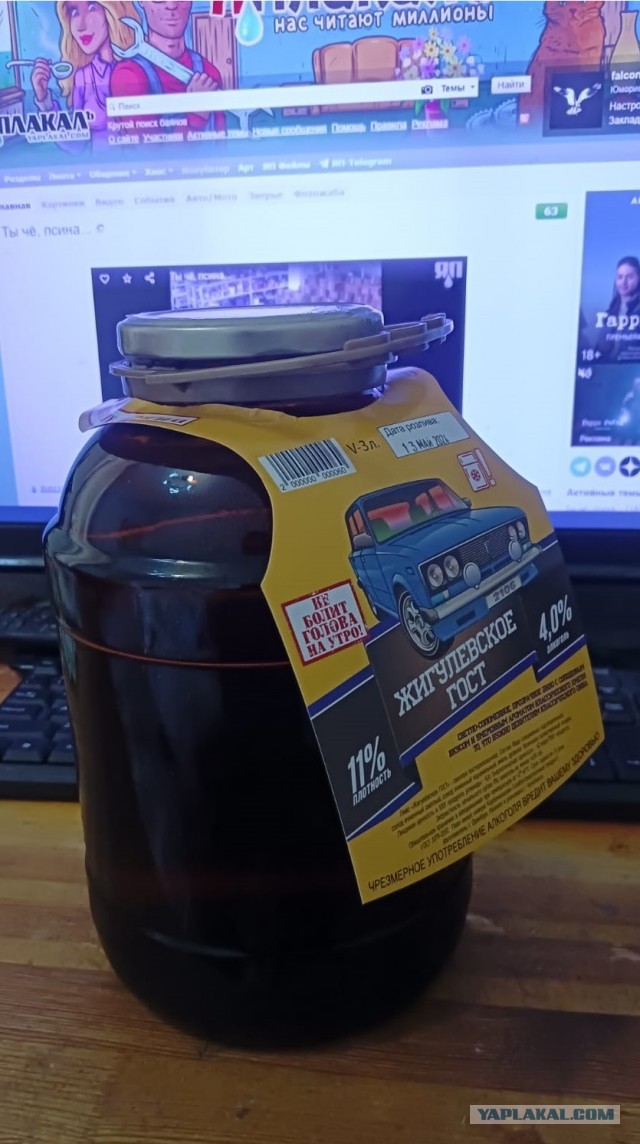 Пост лёгкий, всем всего!
