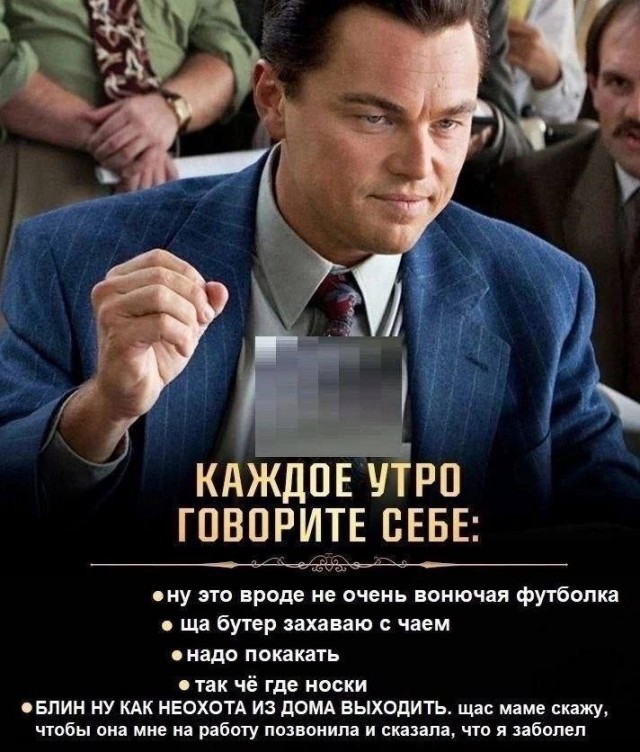 Всего понемногу. От 05.08.24