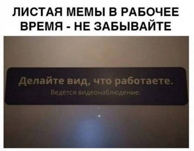 Всего понемногу. От 07.08