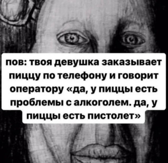Народная меДИЧина 5001
