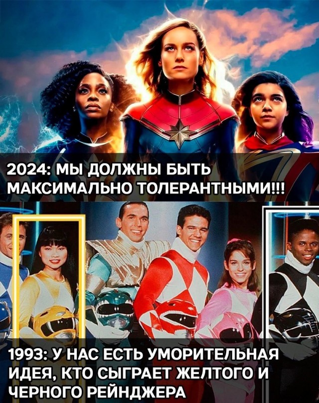 Весёлый полтишок 27.08.24
