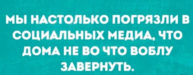 Веселые картинки к пятнице (30.08)