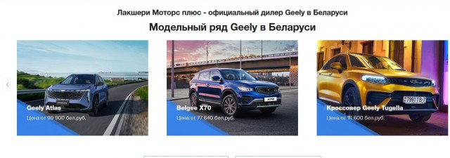 Быстрее чем на Скорой Помощи