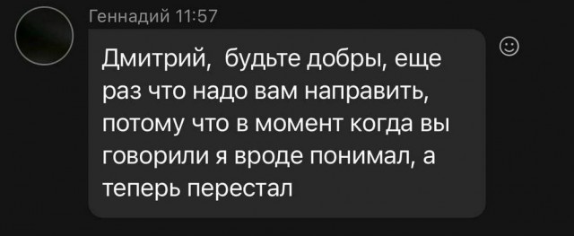 Боянчики. Некоторые даже актуальные