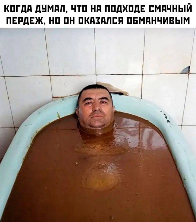 Всего понемногу. От 30.09.24