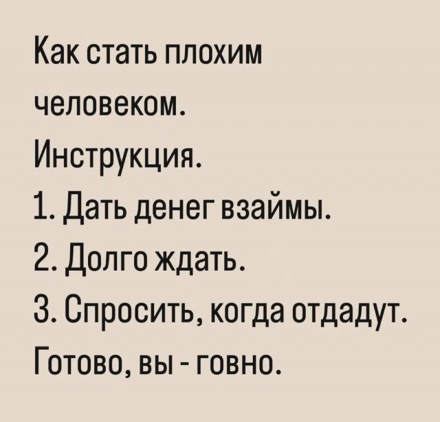 19439085.jpg