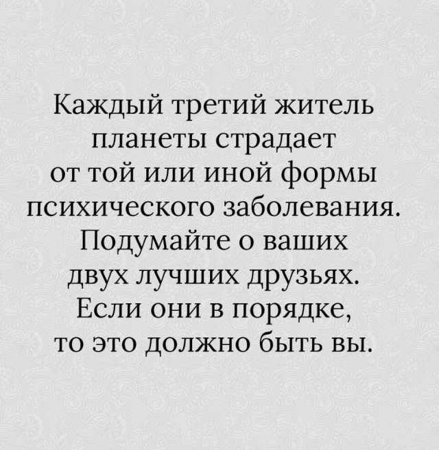 Прикольные и просто красивые картинки 04.10.2024