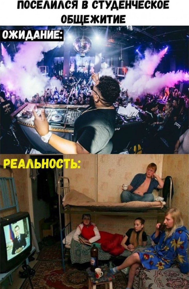 Завалялось тут случайно немного забавных картинок