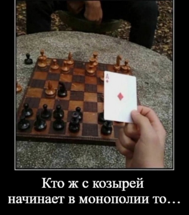 Так себе картинки 01.11.24