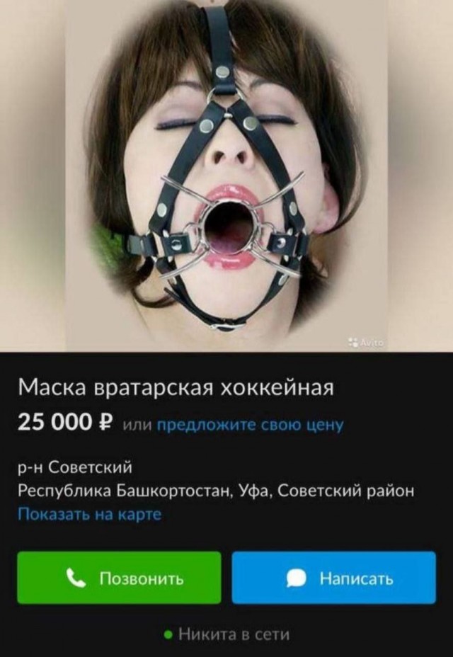 Пятачок, стреляй!