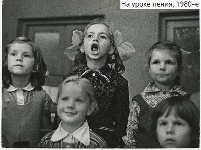Back in USSR (14.11)
