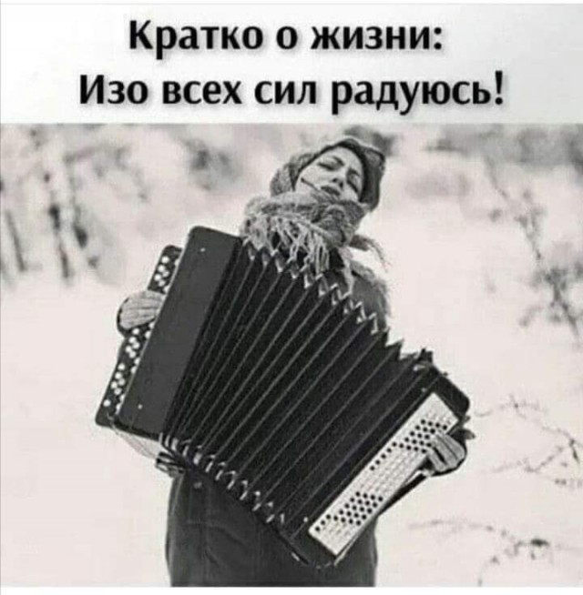 Прикольные и просто красивые картинки
