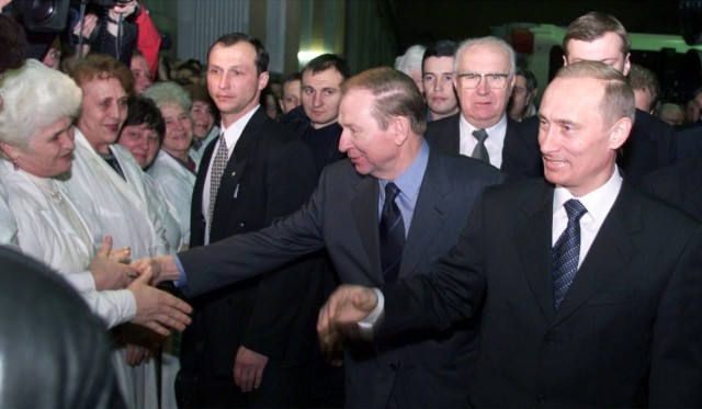 12 февраля 2001 года