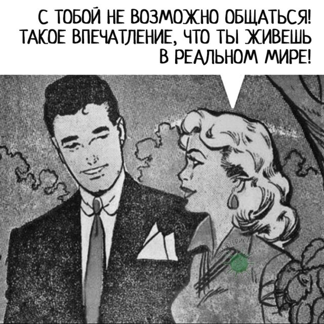 Прикольные и просто красивые картинки 22.11.2024