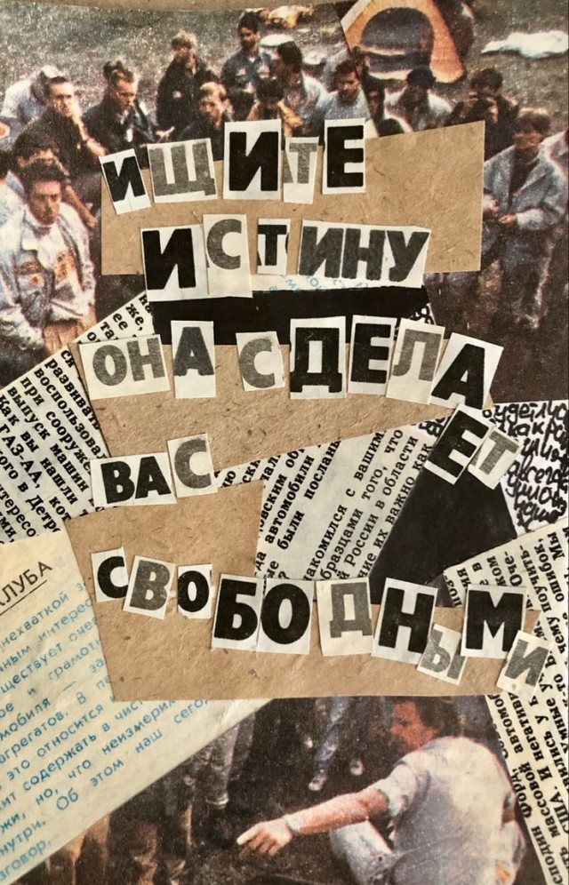 Прикольные и просто красивые картинки 26.11.2024