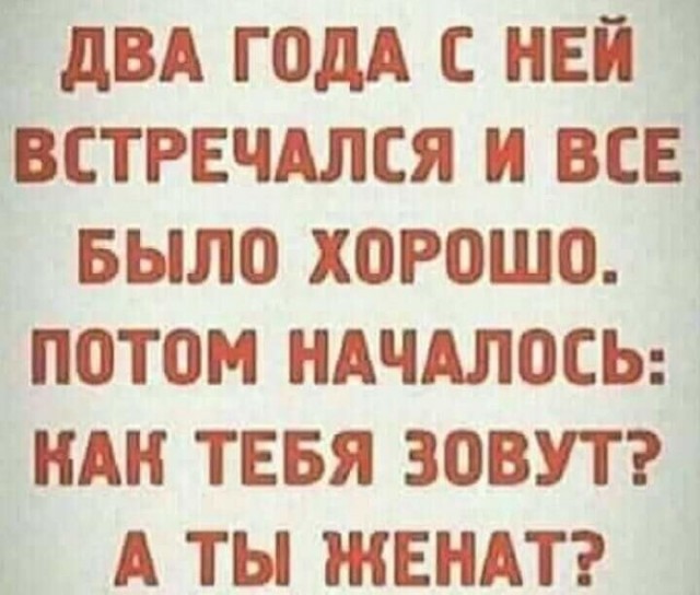 Так себе картинки 06.12.24