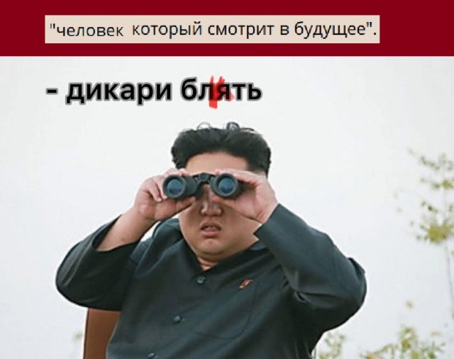 Картинки разные с надписями и без