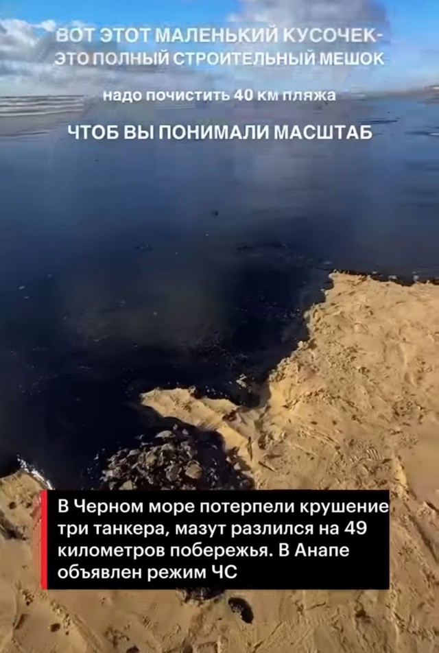 Блокировка Ютуба