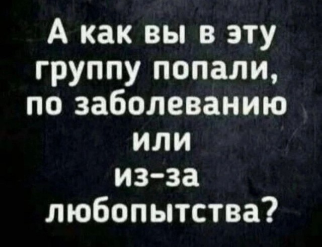 Картинков вам разных.