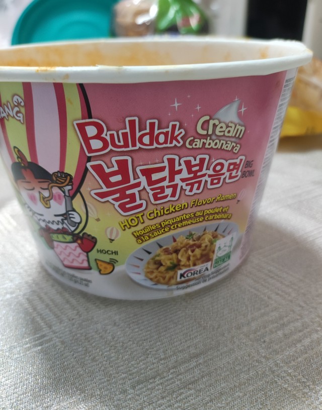 Любимое блюдо на Старый Новый год — 2025