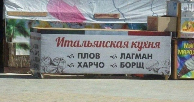 Мои избранные картинки, часть 4