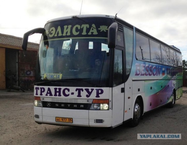 Сотрудник городской администрации Владивостока погиб во время отпуска в Паттайе