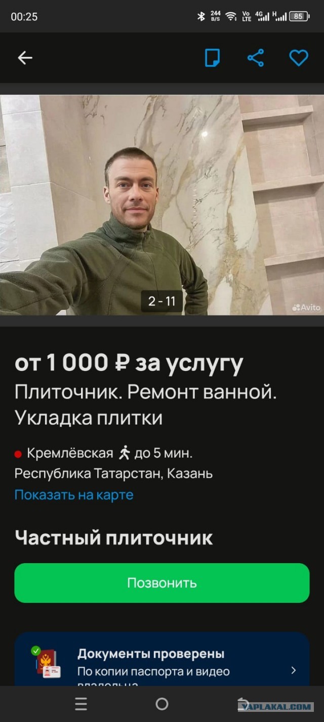 Так и не скажешь, что Жан-Клоду ван Дамму уже 64 года