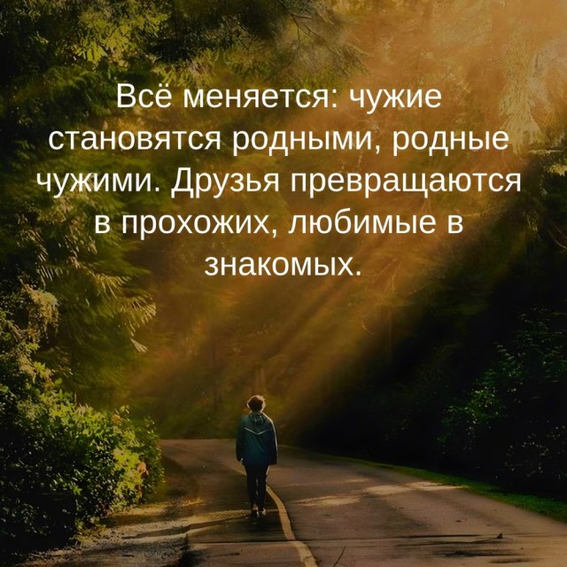 Прикольные и просто красивые картинки 17.01.2025