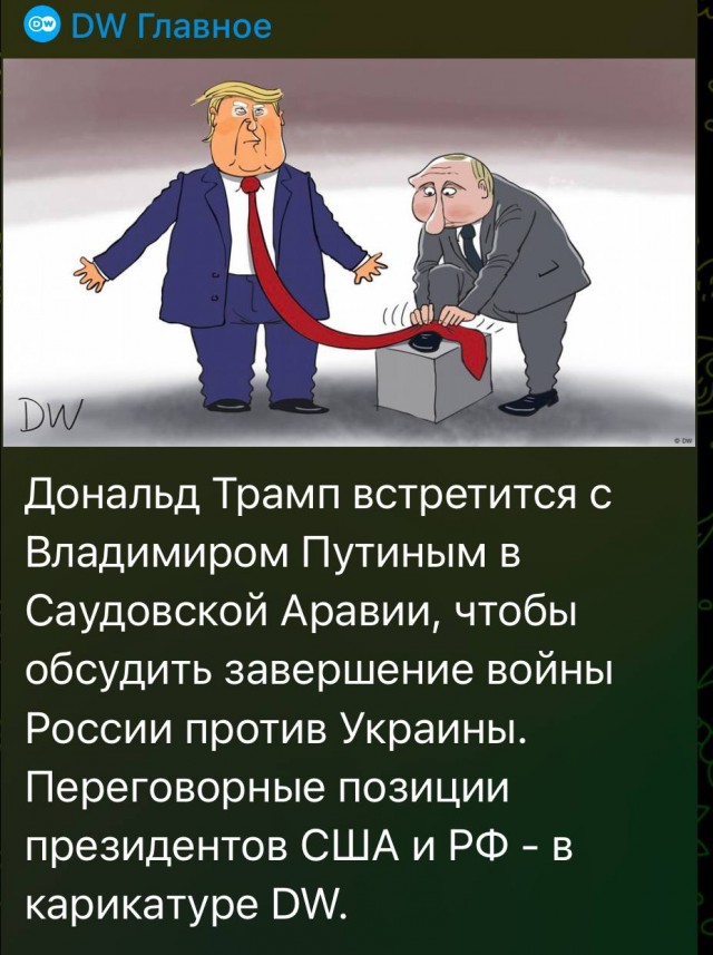 Вице-президент США Вэнс пригрозил отправить американских военных в Украину и ввести санкции против России