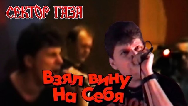 Обыск в доме замгубернатора ростовской области