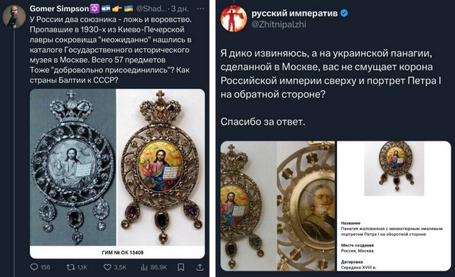 В культурном кiтле