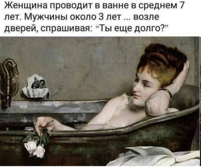 Веселые картинки в пятницу (04.04)