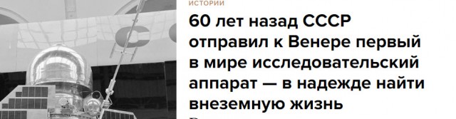 Как тебе такое, Илон Маск?!