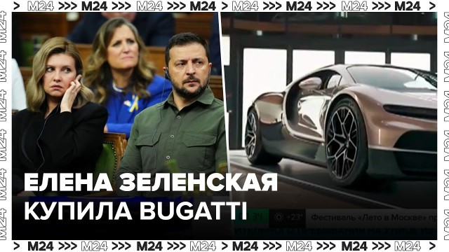Брежнев был гением?