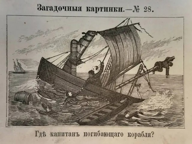 Так себе картинки 19.04.25