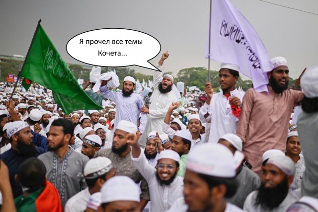 Бангладеш: самая мирная религия налицо