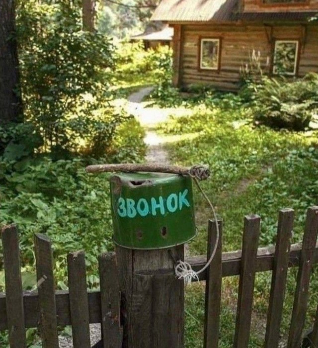 Так себе картинки 13.05.25