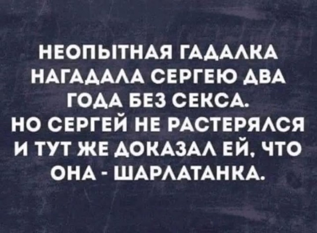 Маленькая пятница 14.05.25